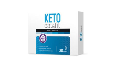 Keto eat fit BHB COMPLEX для похудения на основе кетогенной диеты. Отзывы Кето Ит энд Фит БХБ Комплекс. Цена. Где купить препарат. Состав.