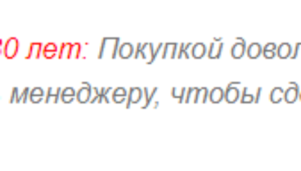 Dog House где играть на рубли и получить большой бонус