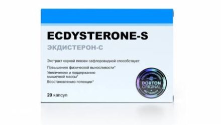 ЭКДИСТЕРОН C для увеличения мышечной массы: мощный натуральный анаболик!