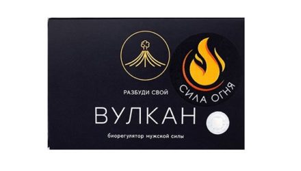 Сила Огня — 18 отзывов о Fire power (развод или правда): реальные и отрицательные мнения покупателей и специалистов, где купить, цена, инструкция по применению