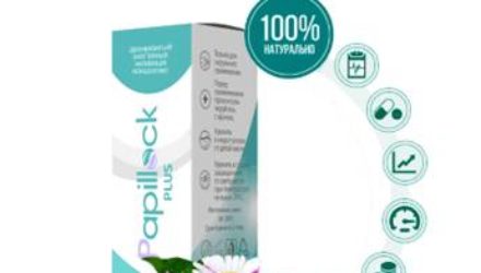 Papillock Plus препарат от бородавок Папилок Плюс (реальные мнения специалистов, цена, стоит ли покупать, описание, характеристика)