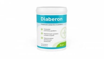 Diaberon от диабета. Где купить Diaberon от диабета