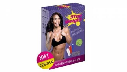 STOP WEIGHT для похудения: стройная фигура без побочных эффектов!