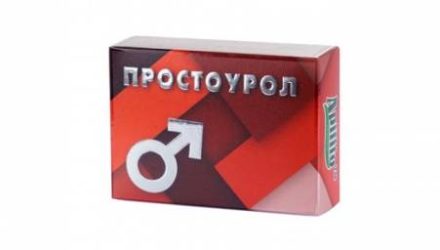 Простоурол для потенции: создан специально для сохранения мужского здоровья!