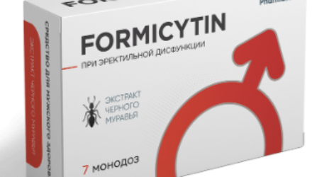Formicytin — 18 отзывов о Формицитин (развод или правда): реальные и отрицательные мнения покупателей и специалистов, где купить, цена, инструкция по применению