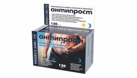 Антипрост от простатита: революционное растительное средство от урологических расстройств!