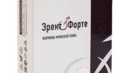 Эректофорте капсулы для потенции (реальные мнения специалистов, цена, стоит ли покупать, описание, характеристика)