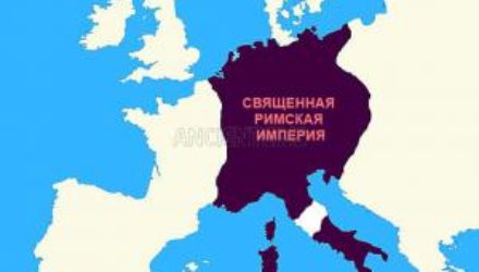 Ученые выяснили, какой недуг был распространен в древности