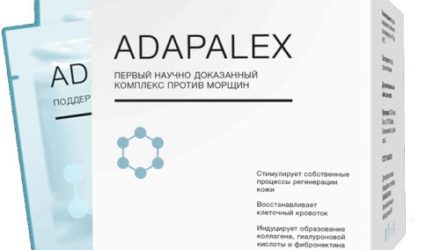 Adapalex — 18 отзывов о Адапалекс (развод или правда): реальные и отрицательные мнения покупателей и специалистов, где купить, цена, инструкция по применению