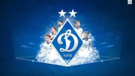 Динамо огласило заявку на матч с Копенгагеном