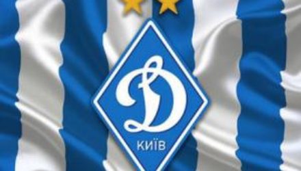 Динамо покидает еще один игрок
