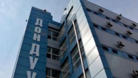 ДонГУУ: подготовка финансистов, социологов, управленцев, менеджеров мирового уровня