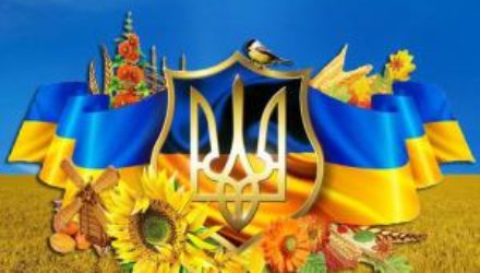 Ко Дню Независимости власти приготовили украинцам денежный подарок