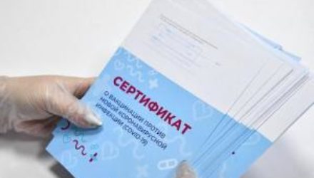 В Великобритании бум поддельных ковид-сертификатов