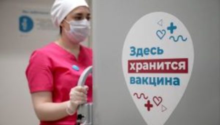 Врач рассказал, как подготовиться к прививке против COVID-19
