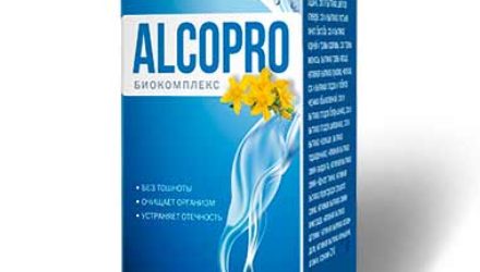 Купить AlcoPRO в Москве — состав, цена, инструкция, отзывы