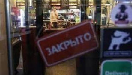 Противоэпидемические ограничения для бизнеса снимут 21 марта