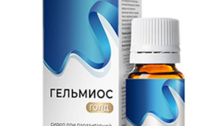 Гельмиос Голд  — 18 отзывов (развод или правда): реальные и отрицательные мнения покупателей и специалистов, где купить, цена, инструкция по применению