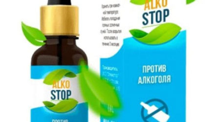 Средство от алкоголизма АлкоСтоп  — 18 отзывов (развод или правда): реальные и отрицательные мнения покупателей и специалистов, где купить, цена, инструкция по применению