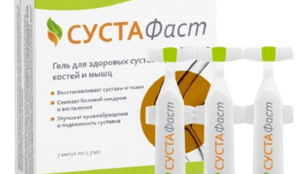 Сустафаст  — 18 отзывов (развод или правда): реальные и отрицательные мнения покупателей и специалистов, где купить, цена, инструкция по применению