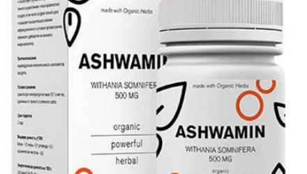 Ashwamin  — 18 отзывов (развод или правда): реальные и отрицательные мнения покупателей и специалистов, где купить, цена, инструкция по применению