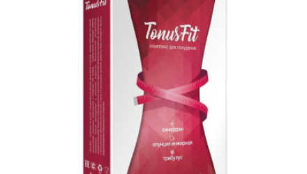 TonusFit – витаминные порошки для быстрого снижения веса  — 18 отзывов (развод или правда): реальные и отрицательные мнения покупателей и специалистов, где купить, цена, инструкция по применению