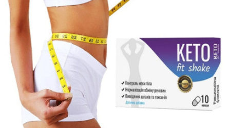 Keto Fit Shake  — 18 отзывов (развод или правда): реальные и отрицательные мнения покупателей и специалистов, где купить, цена, инструкция по применению