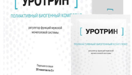 Препарат Уротрин для поддержания мужского здоровья  — 18 отзывов (развод или правда): реальные и отрицательные мнения покупателей и специалистов, где купить, цена, инструкция по применению