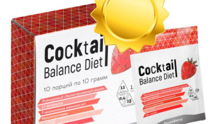 Balance Diet  — 18 отзывов (развод или правда): реальные и отрицательные мнения покупателей и специалистов, где купить, цена, инструкция по применению