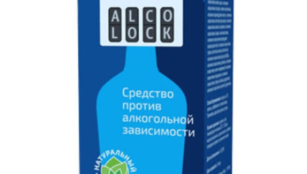 Алколок  — 18 отзывов (развод или правда): реальные и отрицательные мнения покупателей и специалистов, где купить, цена, инструкция по применению