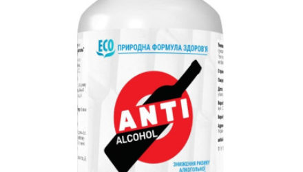 Anti Alcohol  — 18 отзывов (развод или правда): реальные и отрицательные мнения покупателей и специалистов, где купить, цена, инструкция по применению