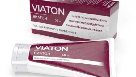 Виатон  — 18 отзывов (развод или правда): реальные и отрицательные мнения покупателей и специалистов, где купить, цена, инструкция по применению