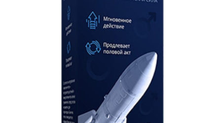 Мэнпотенц  — 18 отзывов (развод или правда): реальные и отрицательные мнения покупателей и специалистов, где купить, цена, инструкция по применению