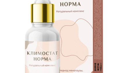 Климостат Норма  — 18 отзывов (развод или правда): реальные и отрицательные мнения покупателей и специалистов, где купить, цена, инструкция по применению