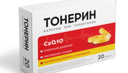 Тонерин  — 18 отзывов (развод или правда): реальные и отрицательные мнения покупателей и специалистов, где купить, цена, инструкция по применению