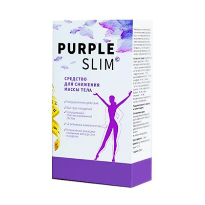 
Purple Slim 
