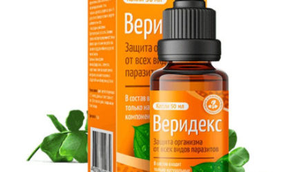 Веридекс  — 18 отзывов (развод или правда): реальные и отрицательные мнения покупателей и специалистов, где купить, цена, инструкция по применению