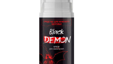 Black demon  — 18 отзывов (развод или правда): реальные и отрицательные мнения покупателей и специалистов, где купить, цена, инструкция по применению