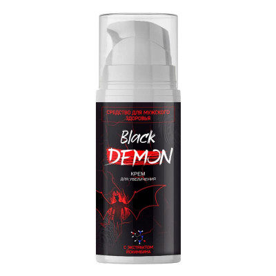 
Black demon 