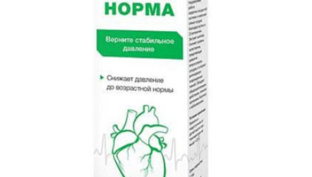 Гипертон Норма  — 18 отзывов (развод или правда): реальные и отрицательные мнения покупателей и специалистов, где купить, цена, инструкция по применению