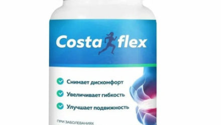 Costaflex  — 18 отзывов (развод или правда): реальные и отрицательные мнения покупателей и специалистов, где купить, цена, инструкция по применению