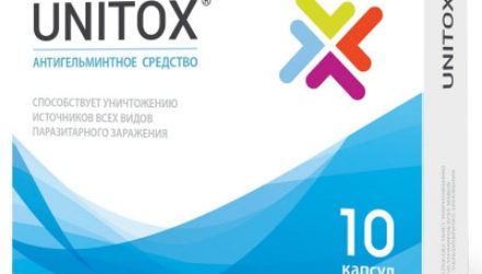 Unitox  — 18 отзывов (развод или правда): реальные и отрицательные мнения покупателей и специалистов, где купить, цена, инструкция по применению