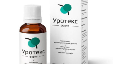 Уротекс форте  — 18 отзывов (развод или правда): реальные и отрицательные мнения покупателей и специалистов, где купить, цена, инструкция по применению