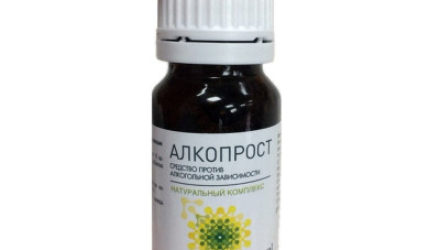 Капли АлкоПрост от алкогольной зависимости  — 18 отзывов (развод или правда): реальные и отрицательные мнения покупателей и специалистов, где купить, цена, инструкция по применению