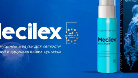 Mecilex для суставов  — 18 отзывов (развод или правда): реальные и отрицательные мнения покупателей и специалистов, где купить, цена, инструкция по применению