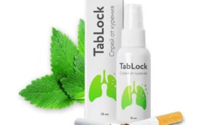 TabLock  — 18 отзывов (развод или правда): реальные и отрицательные мнения покупателей и специалистов, где купить, цена, инструкция по применению