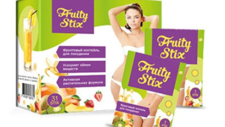Fruity Stix  — 18 отзывов (развод или правда): реальные и отрицательные мнения покупателей и специалистов, где купить, цена, инструкция по применению