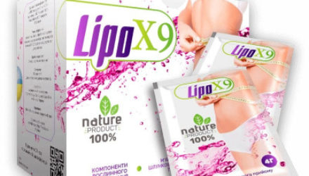 LipoX9  — 18 отзывов (развод или правда): реальные и отрицательные мнения покупателей и специалистов, где купить, цена, инструкция по применению