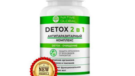 Detox Meridian  — 18 отзывов (развод или правда): реальные и отрицательные мнения покупателей и специалистов, где купить, цена, инструкция по применению