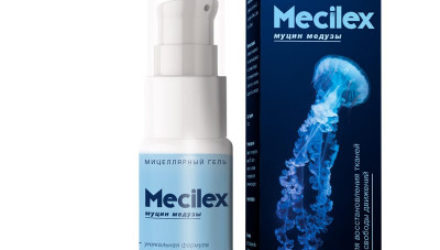 Mecilex  — 18 отзывов (развод или правда): реальные и отрицательные мнения покупателей и специалистов, где купить, цена, инструкция по применению